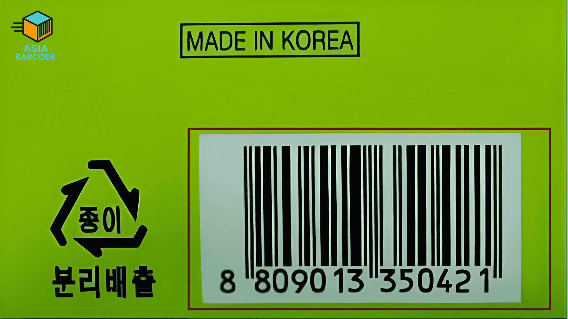 Mã vạch 880 - Hàn Quốc Mã vạch 880 - Hàn Quốc