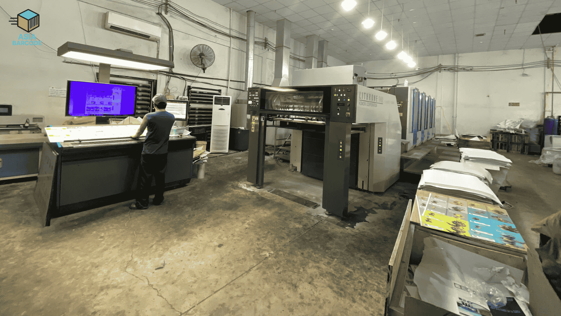 Nhà máy sản xuất của AsiaBarcode Nhà máy sản xuất của AsiaBarcode