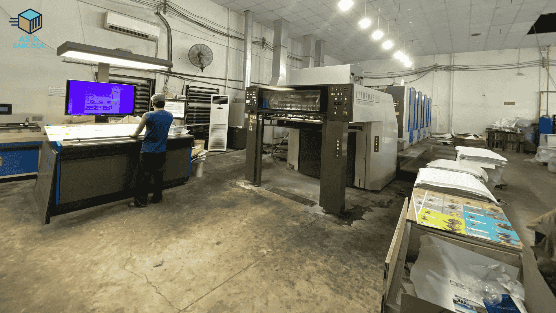Nhà máy sản xuất của AsiaBarcode Nhà máy sản xuất của AsiaBarcode