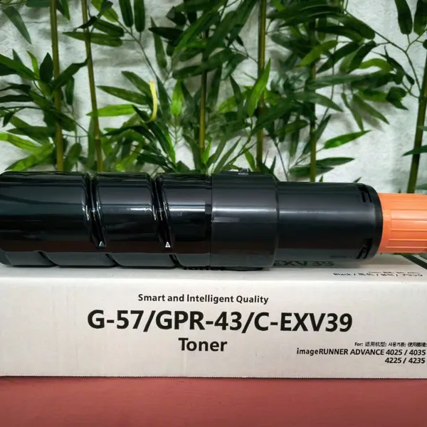 Hộp mực photocopy Canon NPG-57