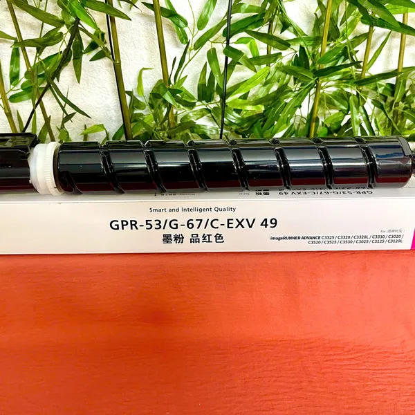 Mực photocopy canon NPG 67