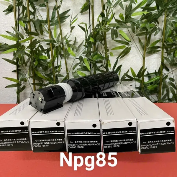 Mực photo canon NPG-85