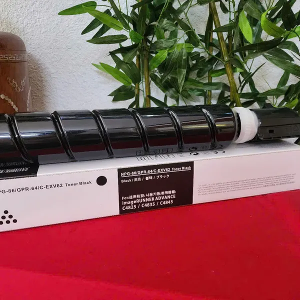 Hộp mực Photocopy Canon NPG-86