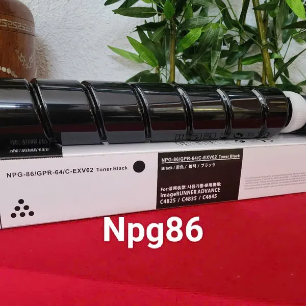 Hộp mực Photocopy Canon NPG-86