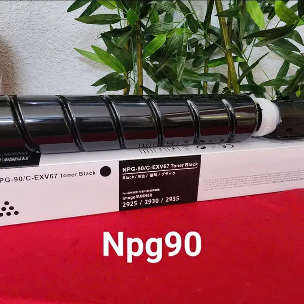Hộp mực Photocopy Canon NPG-90
