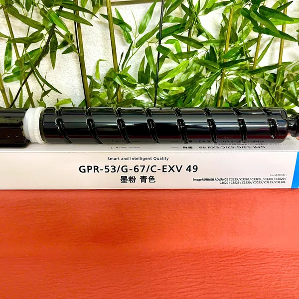 Mực photocopy canon NPG 67