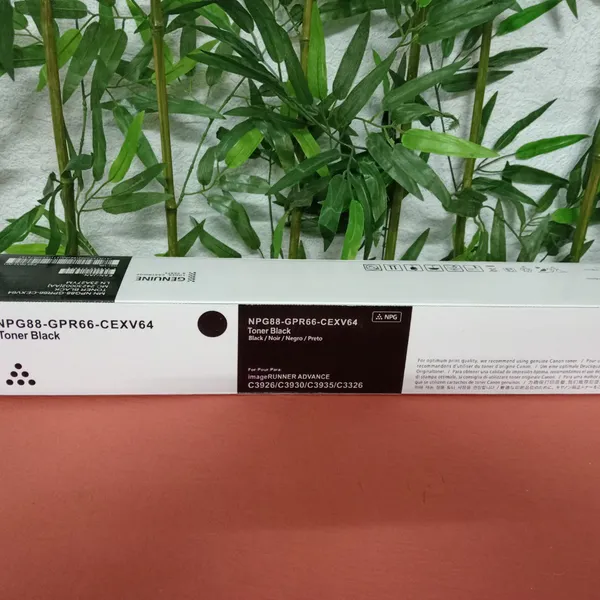 Hộp mực Photocopy Canon NPG-88