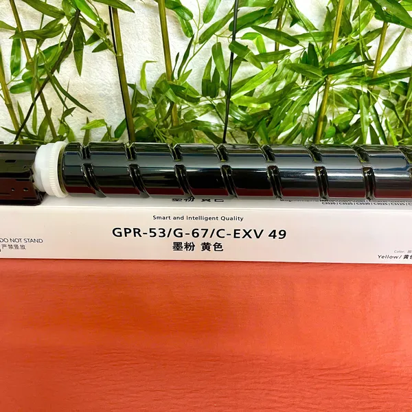 Mực photocopy canon NPG 67