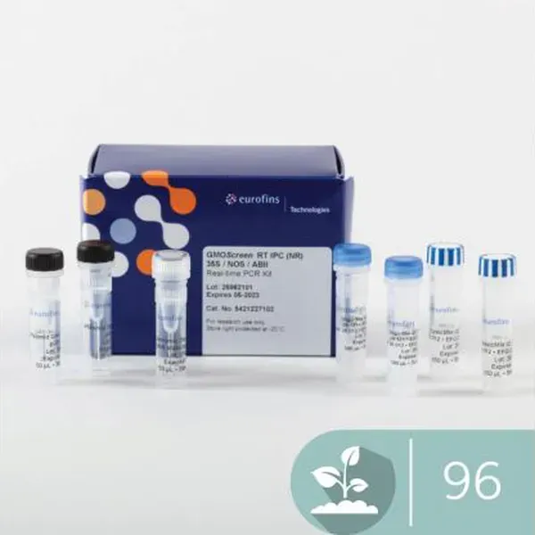 GMOScreen RT 35S/NOS/ABII IPC (NR)