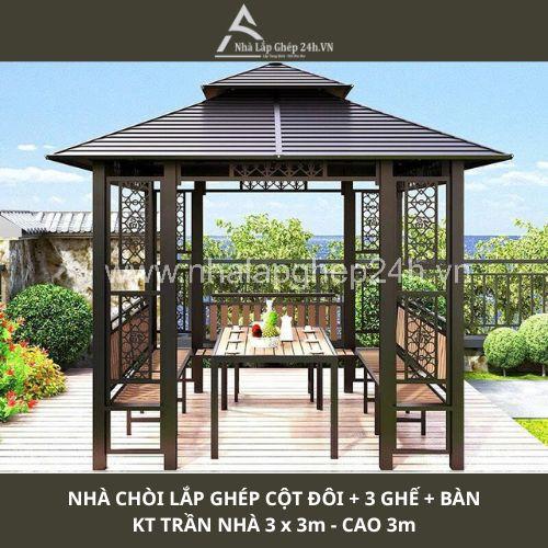 Nhà chòi sân vườn Nhà chòi sân vườn