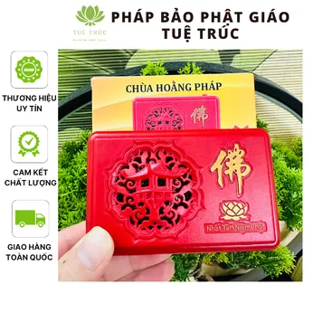 Máy niệm phật 12 bài Máy tụng kinh