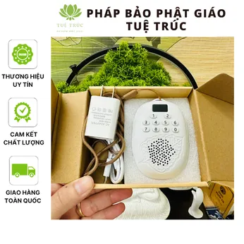 Máy Niệm Phật Lá Bồ Đề – 59 Bài Sẵn Có