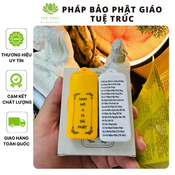 Máy Niệm Phật Tí Hon đeo cổ - Niệm Phật Mini 56 bài có sẵn