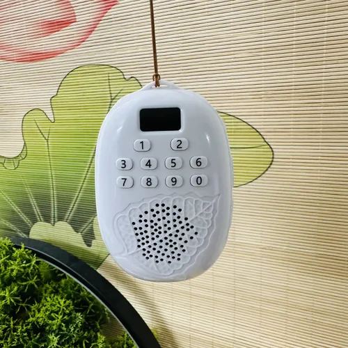 Máy Niệm Phật Lá Bồ Đề – 59 Bài Sẵn Có