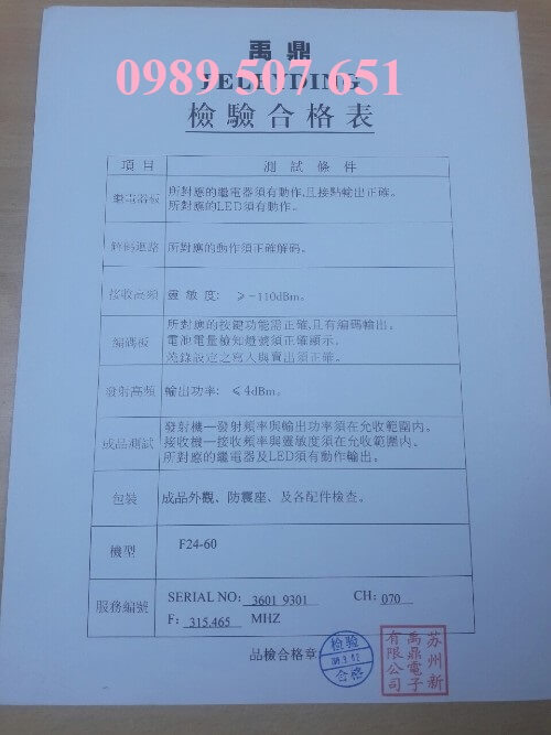 dieu-khien-tu-xa-cau-truc-f24-60 dieu-khien-tu-xa-cau-truc-f24-60