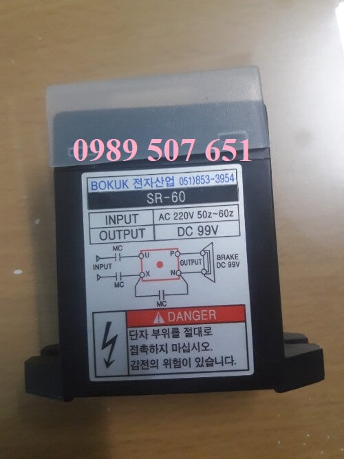 diot-thang-cau-truc diot-thang-cau-truc