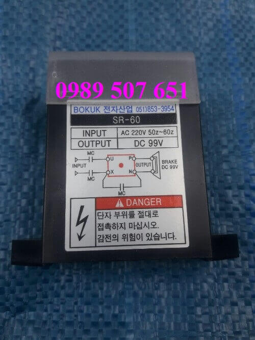 diot-thang-cau-truc-sr-60-sungdo diot-thang-cau-truc-sr-60-sungdo