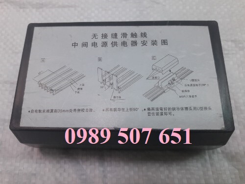 hop-noi-ray-dien-cau-truc hop-noi-ray-dien-cau-truc