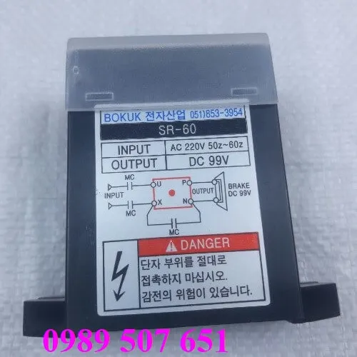 Đi ốt SR-60 cho thắng cầu trục hiệu Bokuk