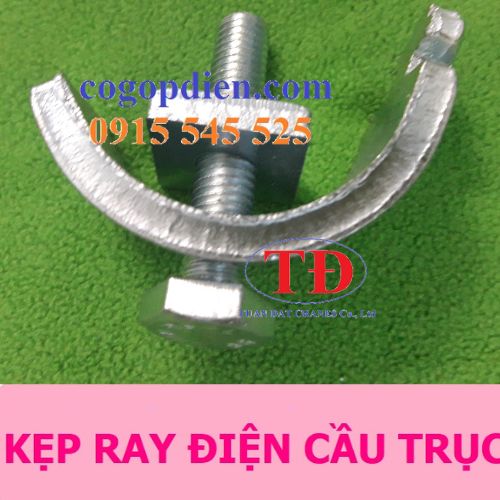 kep-ket-thuc-ray-c-cau-truc