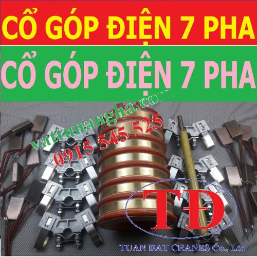 co-gop-dien-7-pha-kich-thuoc-70-x-155-x-220-mm co-gop-dien-7-pha-kich-thuoc-70-x-155-x-220-mm