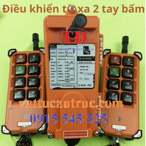 bo-dieu-khien-tu-xa-2-tay-bam-f21-e1b bo-dieu-khien-tu-xa-2-tay-bam-f21-e1b
