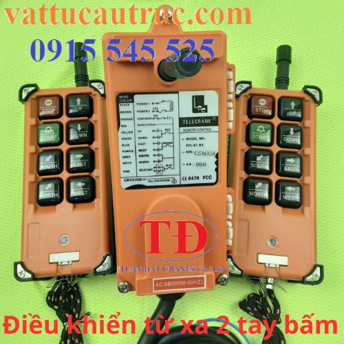 bo-dieu-khien-tu-xa-2-tay-bam-f21-e1b bo-dieu-khien-tu-xa-2-tay-bam-f21-e1b