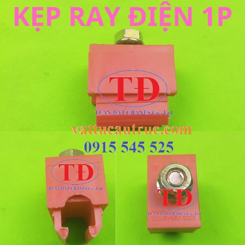 kep-ray-dien-1p-han-quoc kep-ray-dien-1p-han-quoc