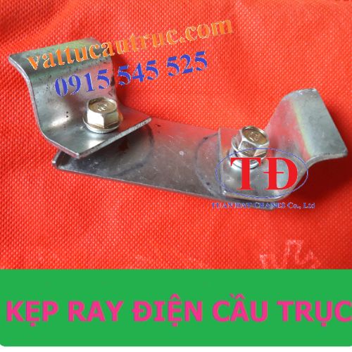 kep-treo-co-dinh-ray-c-cau-truc kep-treo-co-dinh-ray-c-cau-truc