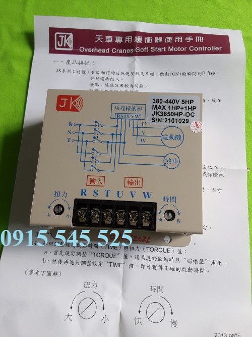 khoi-dong-mem-cau-truc-jk-5-hp khoi-dong-mem-cau-truc-jk-5-hp