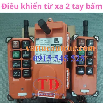 Bộ điều khiển từ xa 2 tay bấm F21-E1B