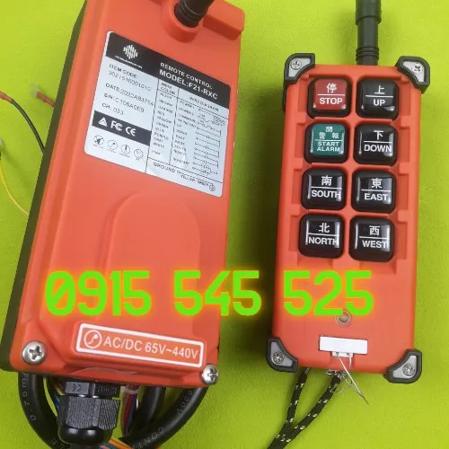 Điều khiển từ xa F21-E1B hiệu Uting