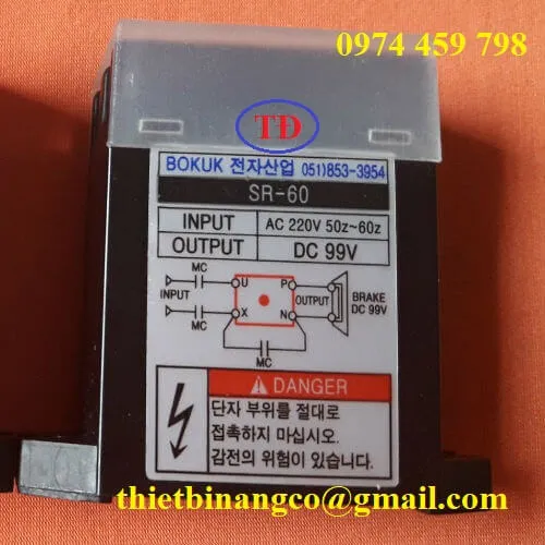 Diot thắng cầu trục model SR-60