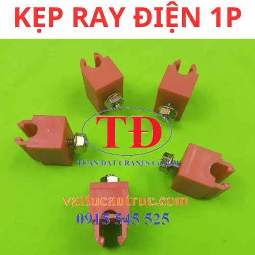 Kẹp treo ray điện 1P Eunchange Hàn Quốc