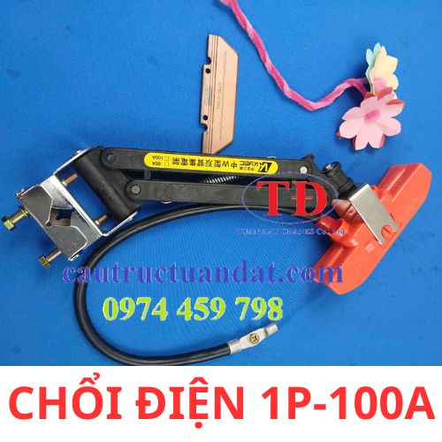 choi-tiep-dien-1p-100a-kyec choi-tiep-dien-1p-100a-kyec