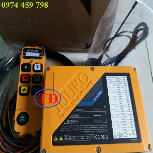 Hình ảnh điều khiển từ xa Juuko Hình ảnh điều khiển từ xa Juuko