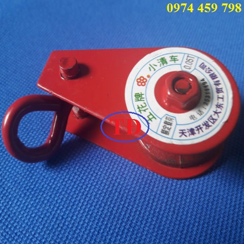 Hình ảnh ròng rọc treo cáp Hình ảnh ròng rọc treo cáp