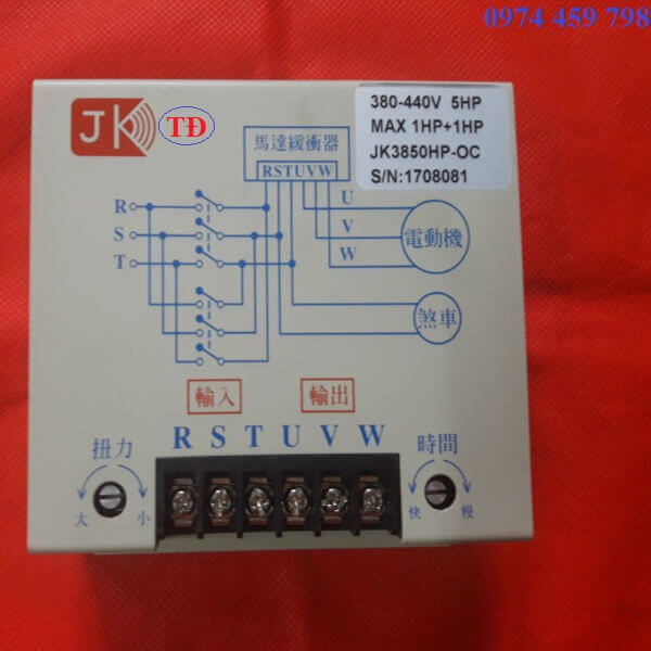 Giảm sung cầu trục loại 5.5HP Giảm sung cầu trục loại 5.5HP