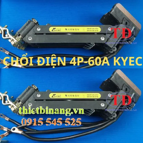 Chổi tiếp điện 4P-60A Kyec