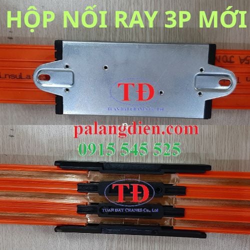 Hộp nối ray 3P kiểu mới