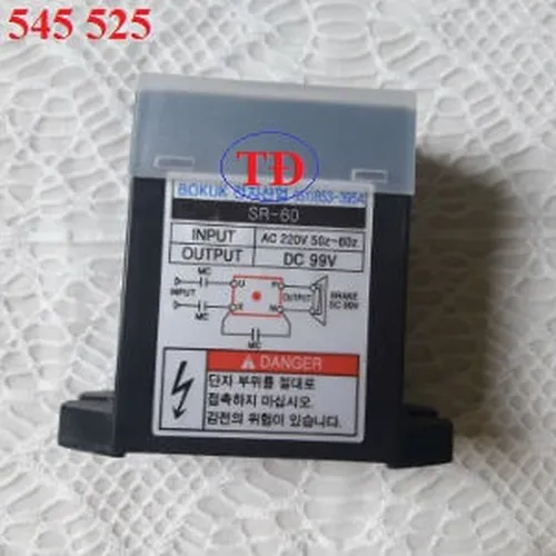 Diot SR-60 Hàn Quốc