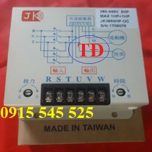 Giảm sung motor cầu trục