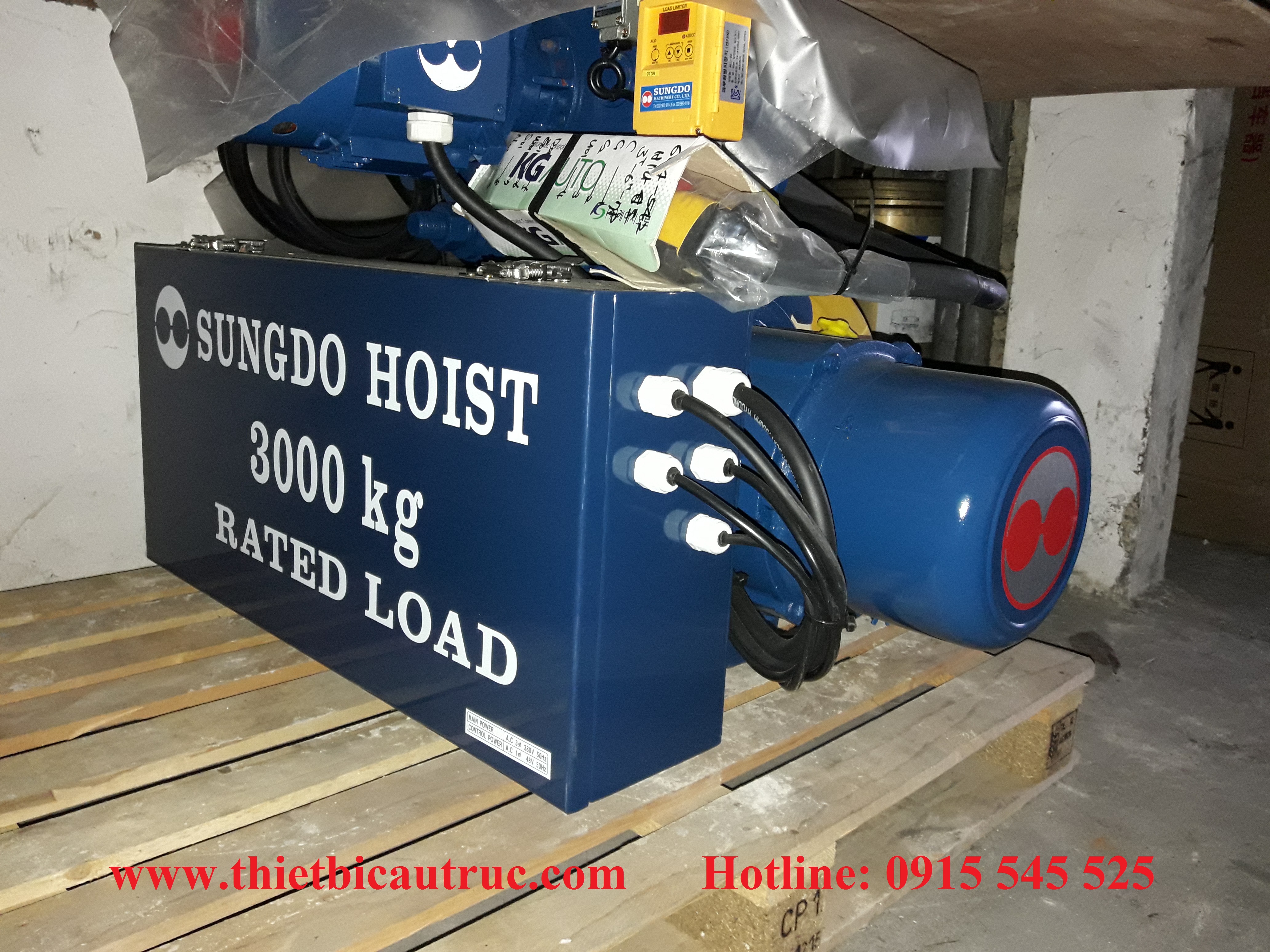 Palang Sungdo dầm đơn 3 tấn Palang Sungdo dầm đơn 3 tấn