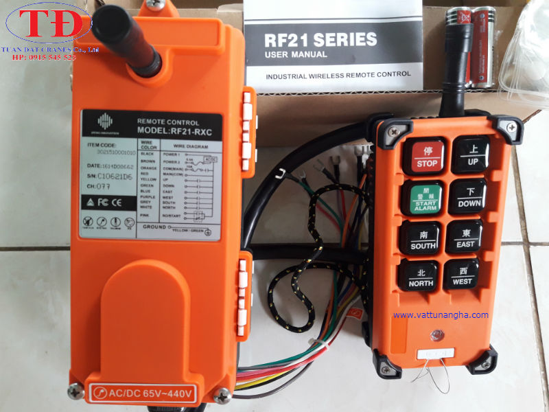 Điều khiển từ xa Remote control RF21-E1B Điều khiển từ xa Remote control RF21-E1B