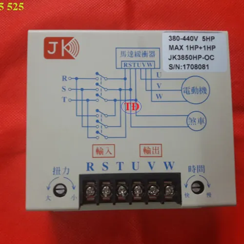 Khởi động mềm 380-440V 5HP cho cầu trục