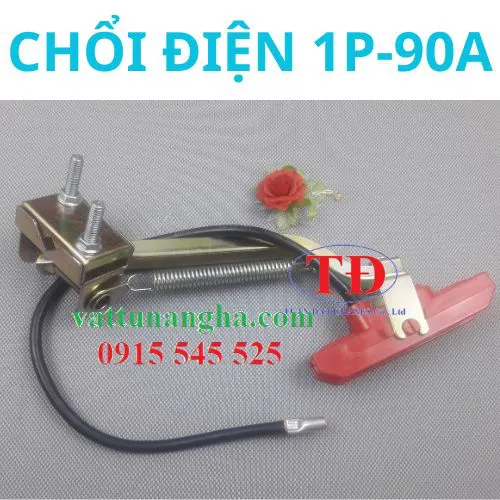 Tổng kho chổi điện 1P 90A Eunchange