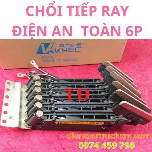 Ray điện an toàn 6P 50A Kyec