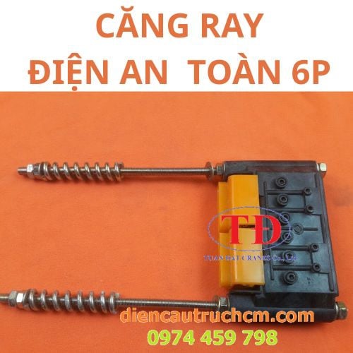 Ray điện an toàn 6P 50A Kyec