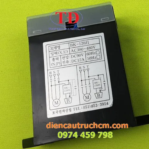 Diot cầu trục BK-120J1