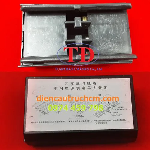 Khớp nối ray điện an toàn 3P